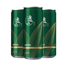 青岛啤酒 TSINGTAO 逸品纯生9度 310mL 24罐（买一送一）