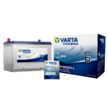 瓦尔塔（VARTA）汽车电瓶蓄电池蓝标电瓶80D26RGL8皇冠哈弗红旗H7荣威W5保养