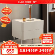 顾家家居 DS7907G床头柜 双抽储物 月暮白