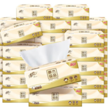 清风 原木纯品抽纸3层24包100抽