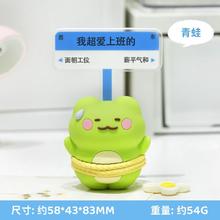 胜比得宝 上班发疯摆件办公室工位装饰我在学校很想家桌面情绪稳定好物公司