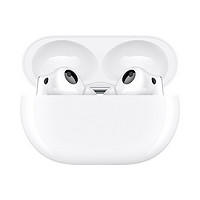 华为 HUAWEI FreeBuds Pro 2 真无线入耳式动圈主动降噪蓝牙耳机 陶瓷白