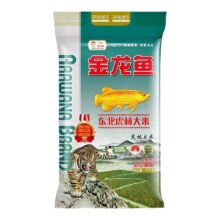 百亿补贴万人团：金龙鱼 东北虎林 大米 10斤