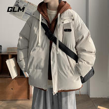 GLM 森马集团 青少年羽绒服 男款冬季加厚连帽外套