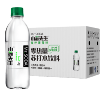 PLUS：小苏先生 青柠苏打水360ml*12瓶