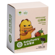 光合星球（THE BABYPANTRY）babycare宝宝零食儿童山楂棒棒糖无添加蔗糖78g