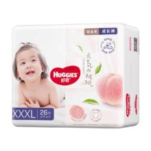 好奇铂金装小桃裤拉拉裤XXXL26片超薄透气裤型纸尿裤