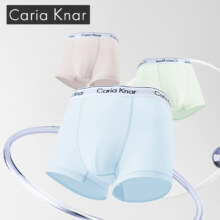Caria Knar 男士 纯棉运动透气 内裤 × 4件
