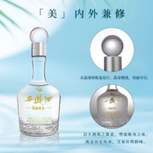 plus会员：西凤酒 富贵礼盒10年52度 凤香型白酒纯粮食 500ml*2瓶