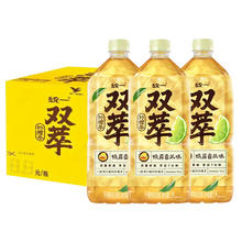 统一 新品双萃柠檬茶饮料1LX8瓶清爽解腻鸭屎香风味