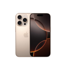 Apple/苹果 iPhone 16 Pro Max 256GB 沙漠色钛金属 海外真AI 海外日版-预激活 单SIM卡 Esim支持全网5G
