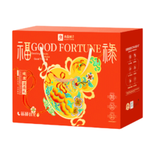 良品铺子 臻瑞坚果礼盒 1505g