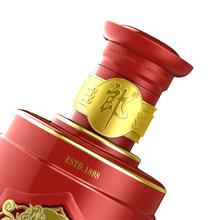 88VIP会员：郎酒 红运郎 30 53%vol 酱香型白酒 500ml 礼盒装