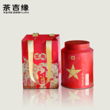 茶吉缘藏兮 红茶 武夷山正山小种一级 258g罐装
