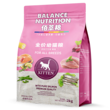 麦富迪佰萃猫粮 蓝猫美短英短布偶通用型天然粮 幼猫粮2kg