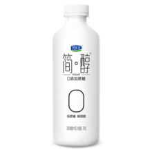 君乐宝 简醇 0添加蔗糖 760g 大桶家庭装 低温酸牛奶 生鲜  健康轻食