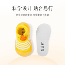 泰兰尼斯春秋季儿童袜鞋地板鞋步前鞋婴儿男宝女宝柔软爬爬室内鞋