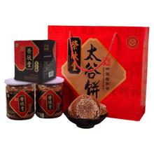 荣欣堂 太谷饼 礼盒装325g*4