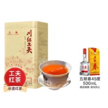 PLUS会员:川红 非遗技艺工夫红茶150g 赠五粮春45度500mL*1