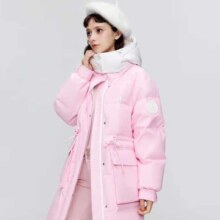 PLUS会员：波司登 女加厚中款可脱卸帽多巴胺色羽绒服女款 B30145426