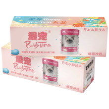最宠（Paddy Time）猫零食猫条混合口味1500g（10g*150支）龙年限定礼盒款