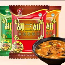 胡三姐 胡辣汤 微辣味 77g*5包