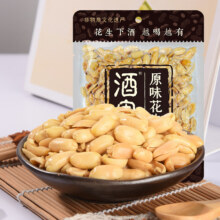 酒鬼 花生原味300g