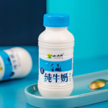 小西牛 小西牛青海纯牛奶营养牛奶高原奶243mlx12瓶*2提