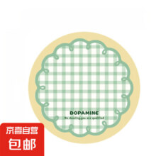 韩国风ins圆形格子橡胶杯垫 硅藻泥材质19x19cm