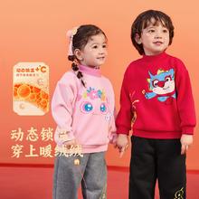 清仓合集 宝宝冬季新年衣服