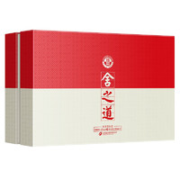 舍得 舍之道浓香型白酒 50度 500ml*2瓶*3盒礼盒整箱新年送礼年货礼物