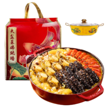 龙味 福州正宗金汤佛跳墙 大盆菜年夜饭 送礼盒 加热即食 海鲜辽刺参黄金鲍 10刺参10鲍金汤盆菜3斤赠锅