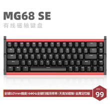 百亿补贴：小米 Xiaomi REDMI K80 第三代骁龙8全网通5G手机
