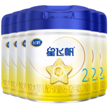 飞鹤星飞帆奶粉婴幼儿配方奶粉700g  含OPO【注册买大送大】 2段 -星飞帆700g* 6罐