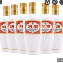 PLUS会员、京东百亿补贴:汾酒 出口白瓷 清香型白酒  53度 250mL*6瓶 箱装 非原箱发货