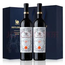 天鹅庄 AUSWAN CREEK 澳大利亚红酒干红葡萄酒原酒进口年货送礼酒 外交家20西拉干红 750ML2支