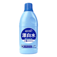 PLUS会员、需首购:蓝月亮 漂白水600g/瓶＊2件