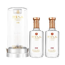 五粮液 WULIANGYE 52度浓香型白酒 500ml*2瓶 礼盒装 赠酒具