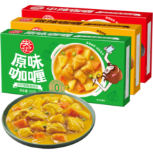 安记咖喱块家用黄咖喱调味料原味微辣中辣组合装咖喱100g*3盒 原味咖喱100g*3