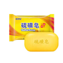 预告、17日20点：硫磺皂  净螨净油爽肤  75g*6块