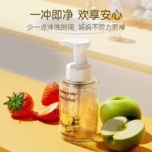 子初奶瓶清洗剂泡沫型 宝宝果蔬液玩具餐具洗洁精水果洗涤清洁剂