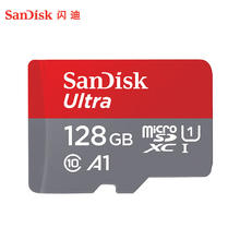 SanDisk Ultra 至尊高速系列 SDSQUNC Micro-SD存储卡 128GB（UHS-I、U1、A1）