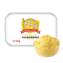 限移动端、京东百亿补贴：京鲜生 Mr.Seafood 泰国冷冻金枕头榴莲果泥1kg/盒