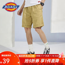 Dickies 短裤 男式舒适斜插口袋五分短裤下装短裤DK010262 卡其色