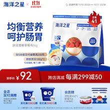 海洋之星 低温烘焙鲜肉猫粮 草莓鸡 1kg