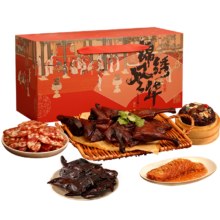 再降价、plus：知味观年货熟食礼盒  1420g