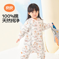良良 婴儿分腿式睡袋 恒温薄夹棉款