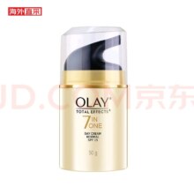 京东百亿补贴、plus会员、再降价:玉兰油（OLAY）七效多效修护面霜 进口版 修护日霜 50g 生日礼物