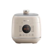 苏泊尔 一人食系列 SY-25FC8027 电压力锅 2.5L 米黄色