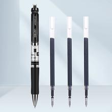 1支+3支笔芯 得力子弹头中性笔